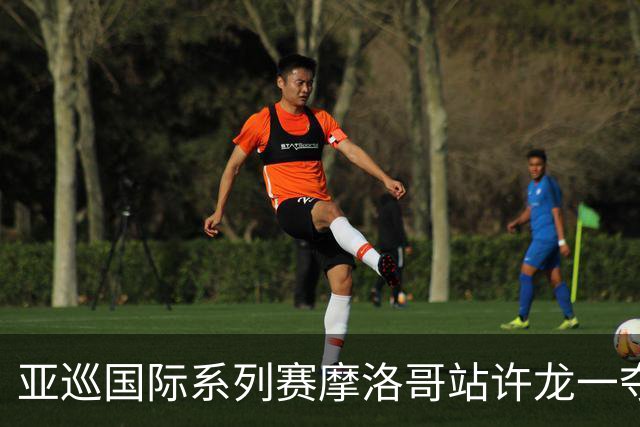 亚巡国际系列赛摩洛哥站许龙一夺冠 林钰鑫T19